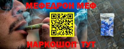герыч Заволжье