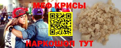 герыч Заволжье