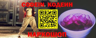 герыч Заволжье