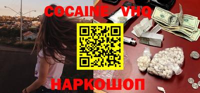 не бодяженный Изобильный