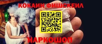 не бодяженный Изобильный