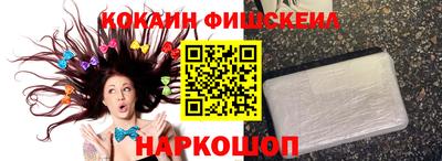 прущие грибы Ирбит