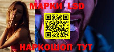 первитин Ипатово