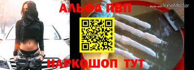 герыч Заволжье