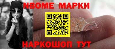 прущие грибы Ирбит