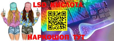 герыч Заволжье