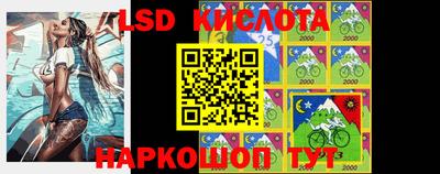 круглые Заводоуковск