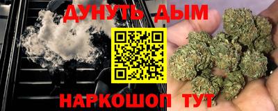 круглые Заводоуковск