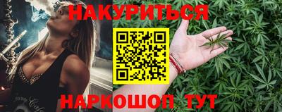 прущий лед Жуковский