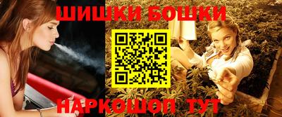 круглые Заводоуковск