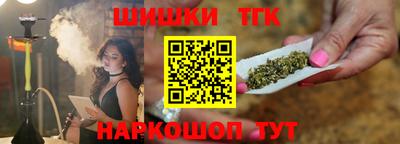 герыч Заволжье