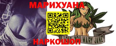 круглые Заводоуковск