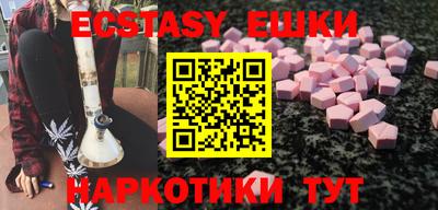 прущий лед Жуковский