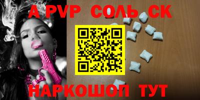 не бодяженный Изобильный
