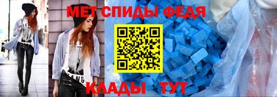 прущий лед Жуковский
