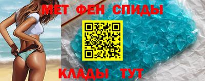 круглые Заводоуковск