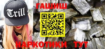прущий лед Жуковский