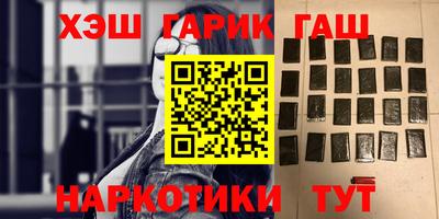прущий лед Жуковский