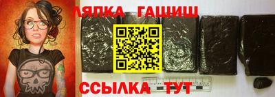 круглые Заводоуковск