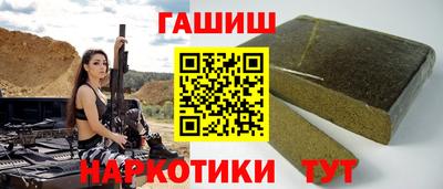 круглые Заводоуковск
