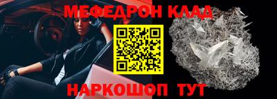 прущие грибы Ирбит